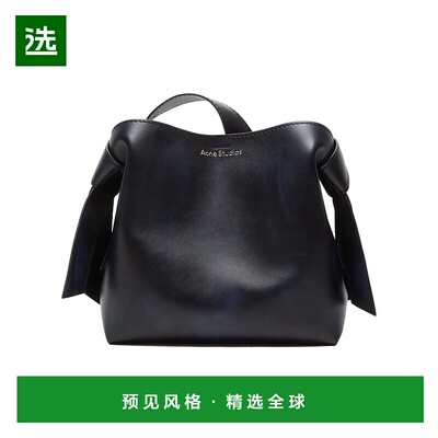 香港直邮Acne Studios 中号提手单肩包 A10413手提包