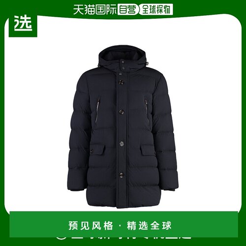 香港直邮Moorer 长袖连帽羽绒服 MOUGI100206高端流行 休闲时尚