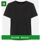 香港直邮The 棉质针织T恤 Row 1h可退 女士 Wesler black黑色 舒