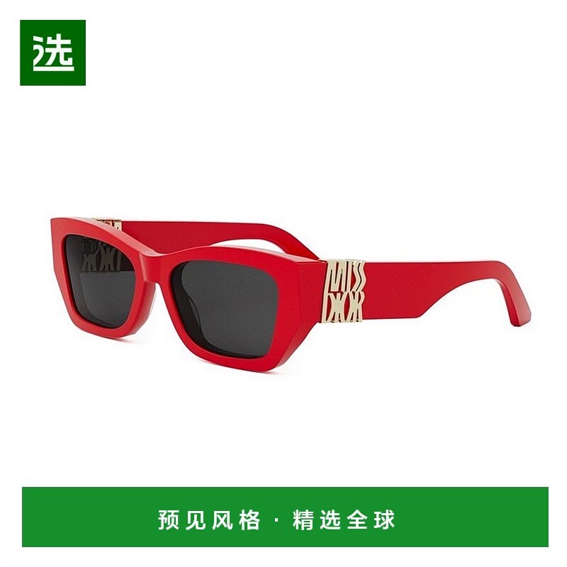 香港直邮Dior 全框太阳镜 CD40182I迪奥,ZIPPO/瑞士军刀/眼镜,太阳眼镜,淘宝优惠券,粉丝福利购,淘宝优惠卷