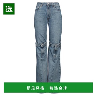 1h可退 【美国直邮】COPERNI 喇叭牛仔裤 女装休闲裤 30365279ID