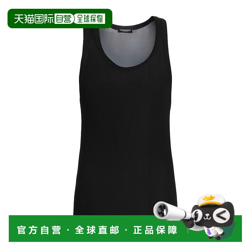 1h可退 香港直邮Dsquared2 二次方 男士 汗衫 black黑色 舒适时尚