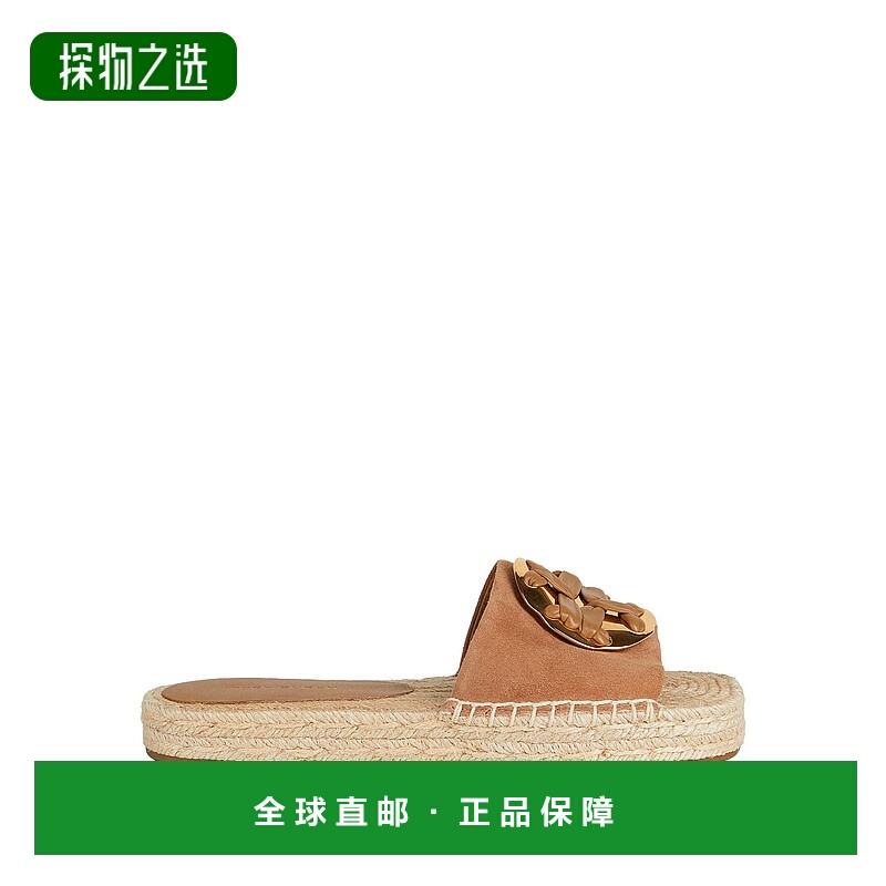 香港直邮Tory Burch 托里·伯奇 女士 麻底鞋 brown棕色 舒适时尚