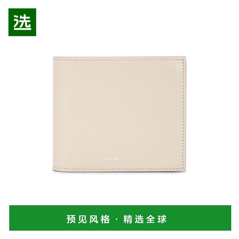 1h可退 香港直邮Givenchy 纪梵希 男士 8cc 皮夹钱包 BK608NK1T4,箱包皮具/热销女包/男包,男士包袋,淘宝优惠券,粉丝福利购,淘宝优惠卷