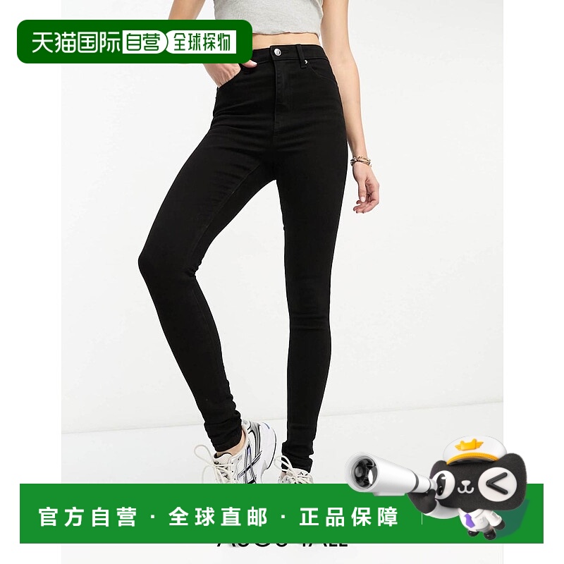 1h可退 香港直邮ASOS 女士 设计长筒紧身牛仔裤(黑色) black黑色