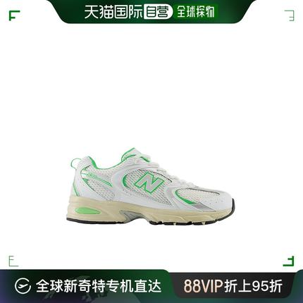 香港直邮New Balance 系带运动鞋 MR530EC