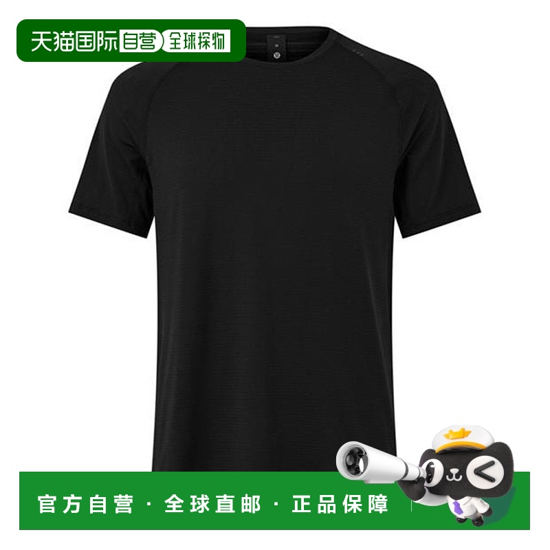 香港直邮Lululemon 男士 License To Train 经典款方形T恤