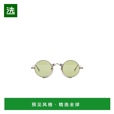1h可退 香港直邮Matsuda 女士 光泽古旧太阳镜 10601HSGGREEN