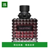 欧洲直邮Valentino华伦天奴 罗马女士馥郁浓香水100ml EDP馨香新