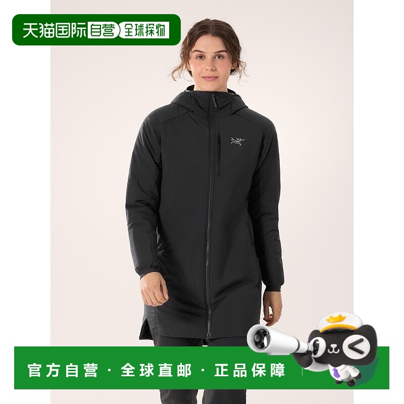 自营1h可退 欧洲直邮ARCTERYX 女士Atom长款外套