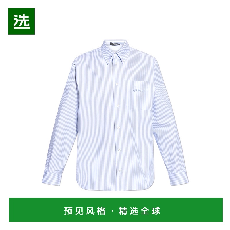 1h可退 欧洲直邮versace 男士 衬衫