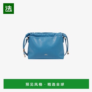 欧洲直邮APC Ninon系列女士蓝色皮革再生手提包单肩包斜挎包
