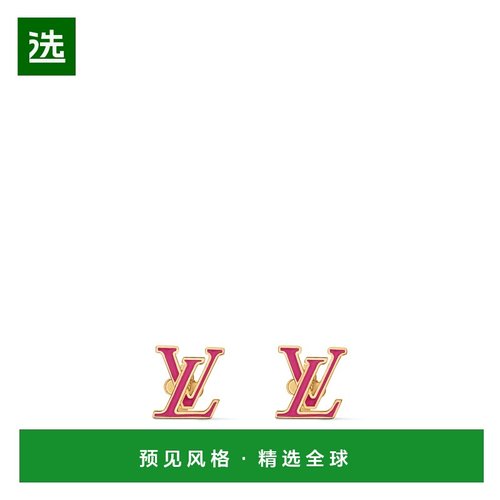 1h可退 欧洲直邮LV/路易威登24年上新Boucles d'oreilles LV