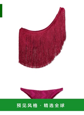 香港直邮Missoni 流苏比基尼泳衣 MS25SP07BR00ZX