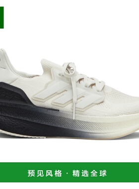 1h可退 香港直邮Y-3 男士 灰白色 Ultraboost 5 运动鞋 JR6648