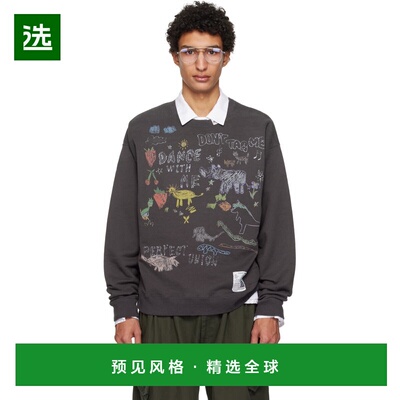 香港直邮Maison Mihara Yasuhiro 三原康裕 男士 灰色 Kids Doodl