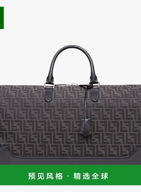 1h可退 欧洲直邮芬迪FENDI Sac de voyage en tissu jacquard FF