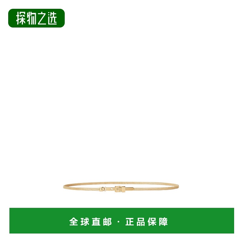 香港直邮Fendi FF 腰带 8C0751NQ9细腰带