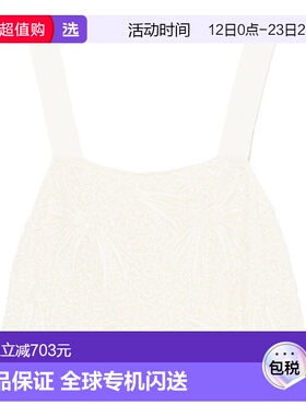 1h可退 香港直邮ANTIK BATIK 女士 MAHATA 上衣 MAHATA1TOPCREAM