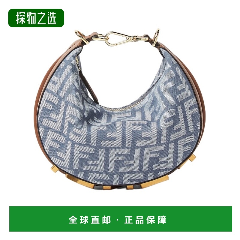 香港直邮Fendi Fendigraphy迷你包 8BS081AUT4