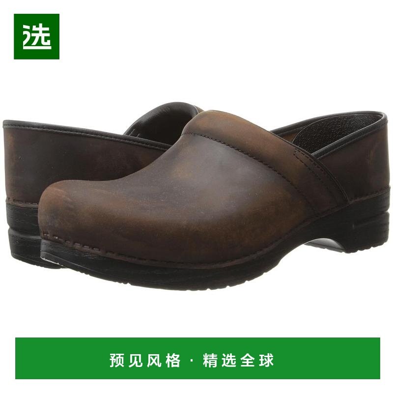 1h可退 【美国直邮】dansko 女士 时尚休闲鞋进口经典款足下工业,女鞋,时尚休闲鞋,淘宝优惠券,粉丝福利购,淘宝优惠卷