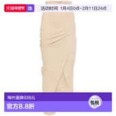 半身裙 1h可退 A2266BEIGE MITE 长款 香港直邮CORTANA 女士