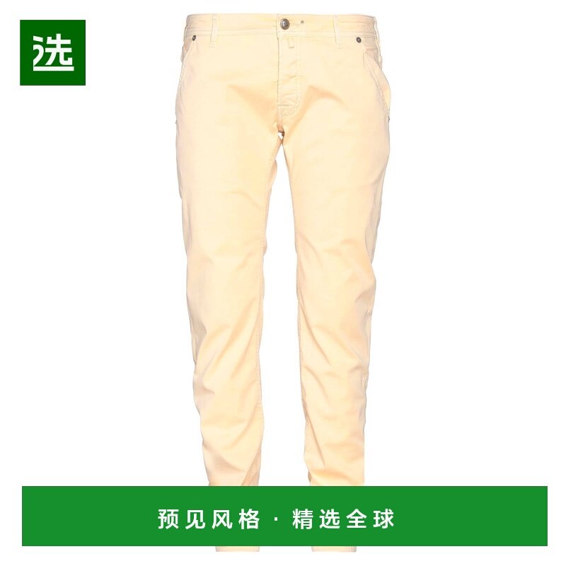 1h可退 香港直邮Jacob Cohen 男士 休闲长裤 beige米色 舒适时尚,男装,休闲裤,淘宝优惠券,粉丝福利购,淘宝优惠卷
