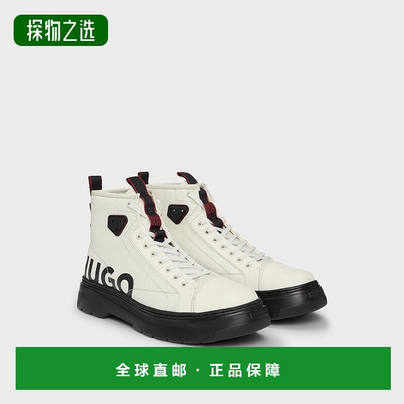 欧洲直邮HUGO BOSS雨果HUGO RED闪亮标志系带踝靴男鞋高帮鞋