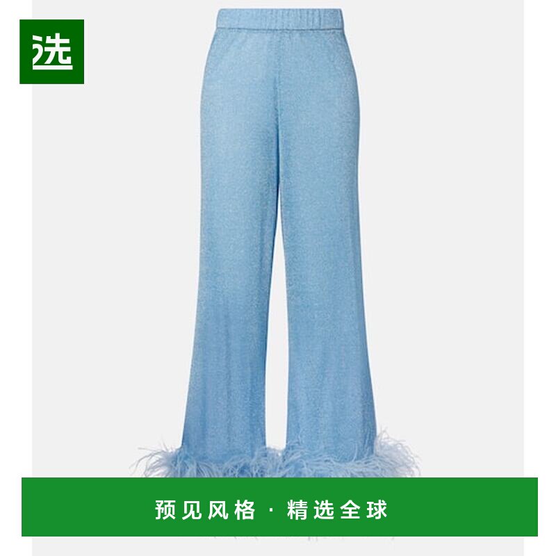1h可退 香港直邮oseree 女士 Lumière 羽毛边阔腿裤 blue蓝色 舒,女装/女士精品,休闲裤,淘宝优惠券,粉丝福利购,淘宝优惠卷