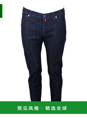 1h可退 欧洲直邮KITON 男士牛仔裤 UPNJSMK011604直筒裤