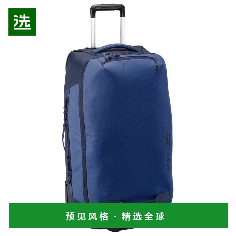 香港直邮EAGLE CREEK 男士旅行箱 5104618PILOTBLUE CO 蓝色