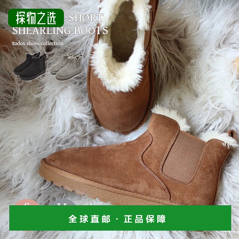 日本直邮TODOS Side Gore 短款皮靴子 TODOS 皮靴子女士黑 TO-397