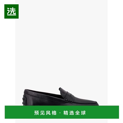 1h可退 香港直邮TOD'S 托德斯 男士 徽标乐福鞋 XXM59K00010N6M