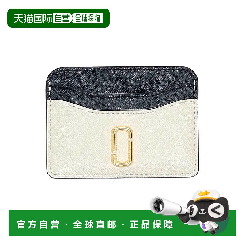 1h可退 香港直邮Marc Jacobs 马克·雅可布 女士 卡套 beige米色