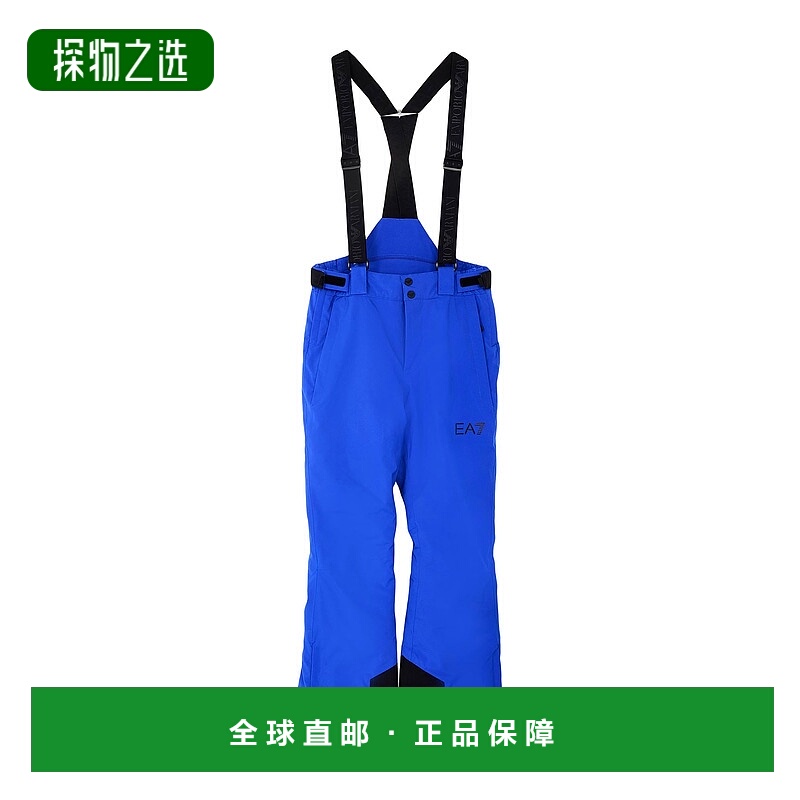 香港直邮Ea7 男士 Wear 雪白色运动装 blue蓝色 舒适时尚