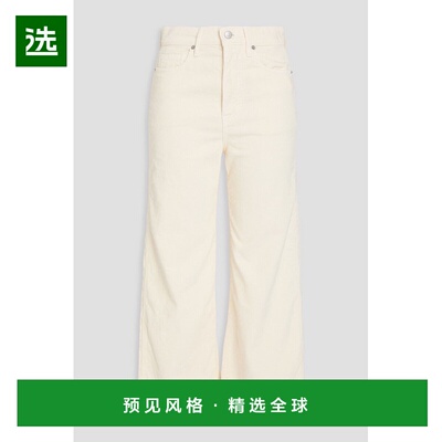 1h可退 香港直邮VERONICA BEARD 女士 Taylor 短款棉质灯芯绒阔腿