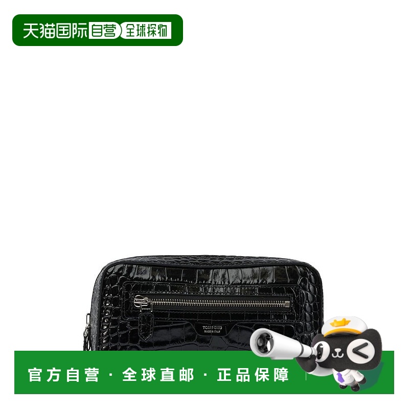 1h可退 香港直邮Tom Ford 汤姆·福特 男士 壓花拉鍊盥洗包 Y0356