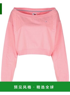 1h可退 香港直邮Tommy Hilfiger 长袖卫衣 DW0DW17956