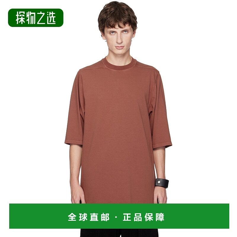 香港直邮rick owens 瑞克·欧文斯 男士 粉色 Concordians Jumbo