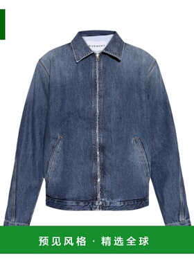 香港直邮GIVENCHY 男士夹克 BM01FJ516L401 SS2026 蓝色