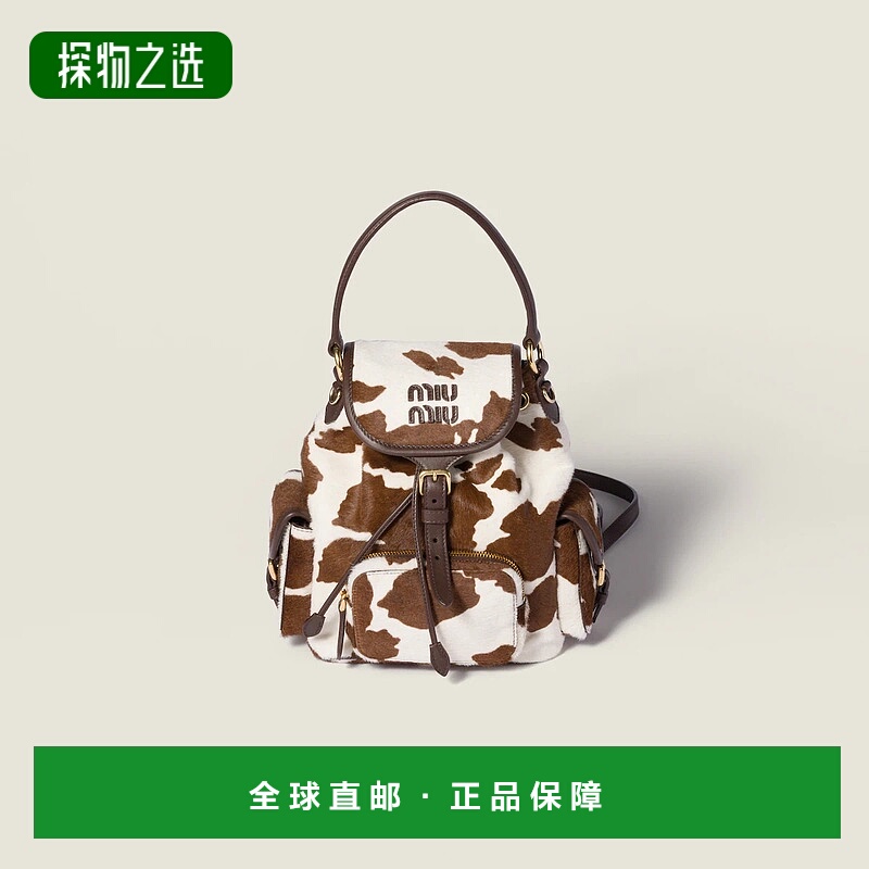 1h可退 欧洲直邮MIU MIU 缪缪 25秋冬 5BZ043_2ICT_F0EDH_V_OZO