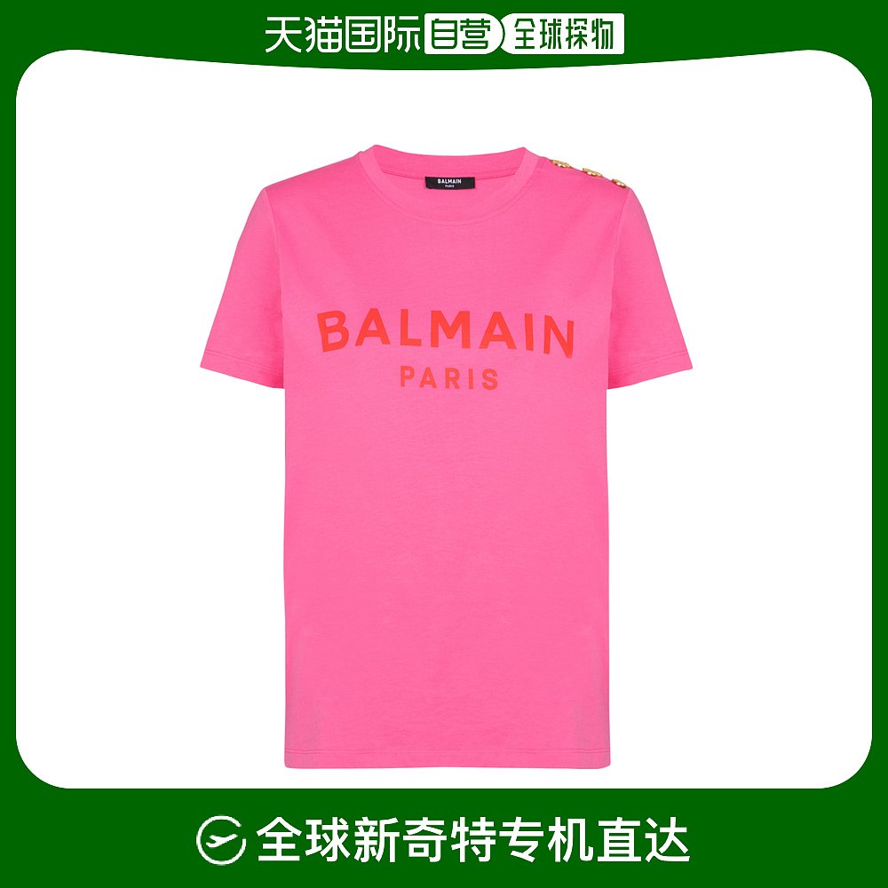香港直邮Balmain 圆领短袖T恤 BF1EF005BB02正品高档舒适透气百搭