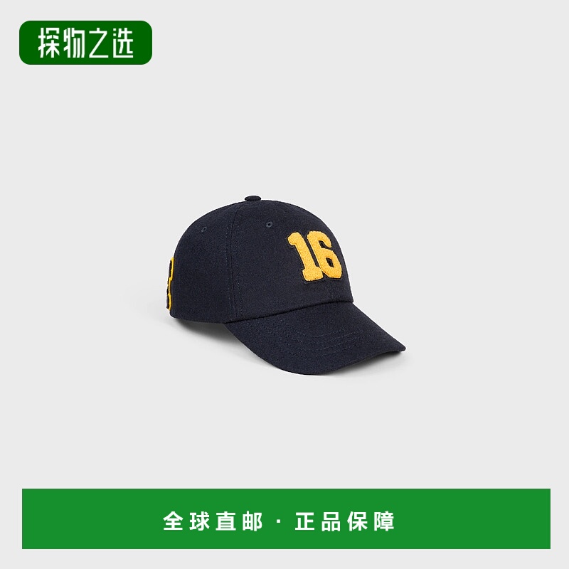 1h可退 欧洲直邮CELINE 赛琳 思琳 25秋冬 AA0AY921C.07MR 男士