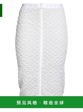 香港直邮Iceberg 冰山 女士 中长半身裙 grey灰色 舒适时尚