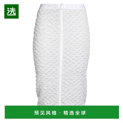 香港直邮Iceberg 冰山 女士 中长半身裙 grey灰色 舒适时尚