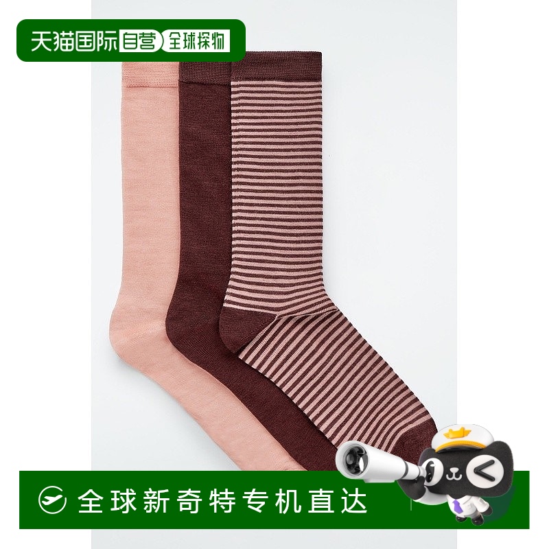 欧洲直邮COS 女士酒红色羊毛袜子
