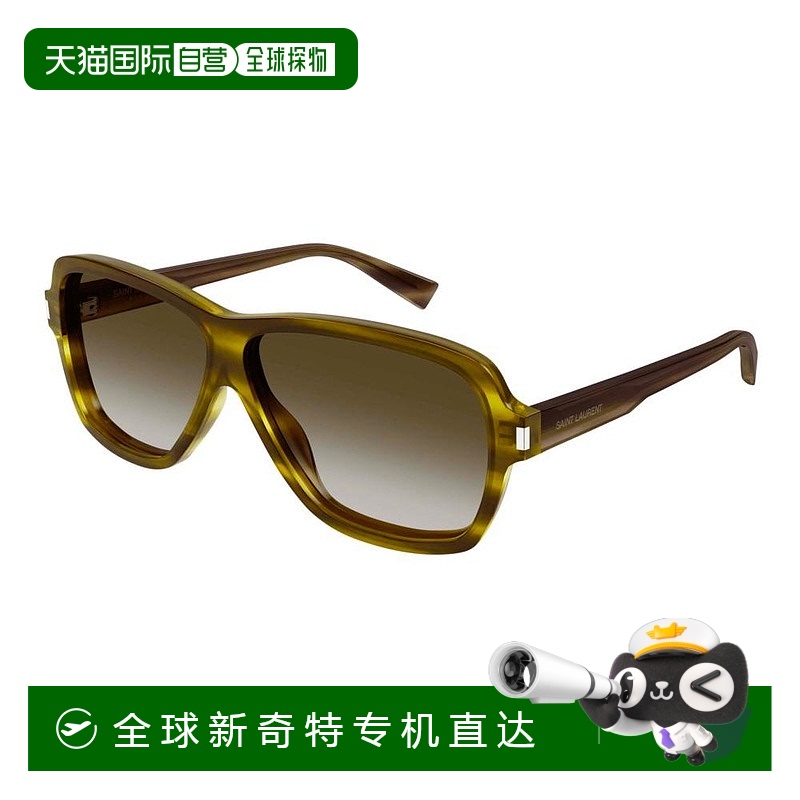 1h可退 香港直邮Saint Laurent 圣罗兰 男士 -sunglasses 太阳镜