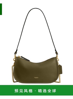 香港直邮Coach Waverly 包 CCC36蔻驰手提包