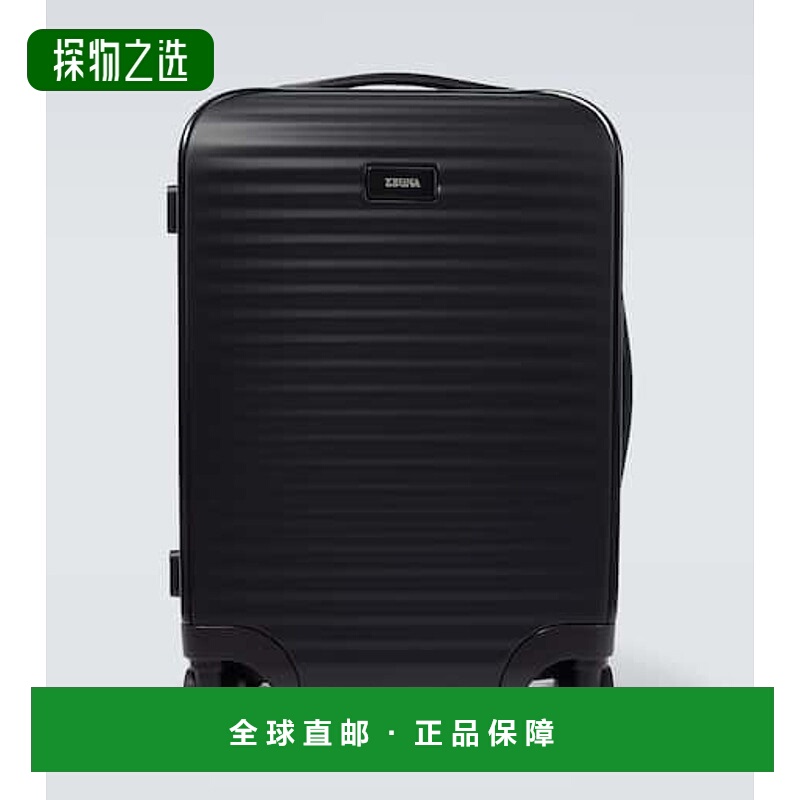 1h可退 香港直邮Zegna 杰尼亚 男士 Leggerissimo 行李箱