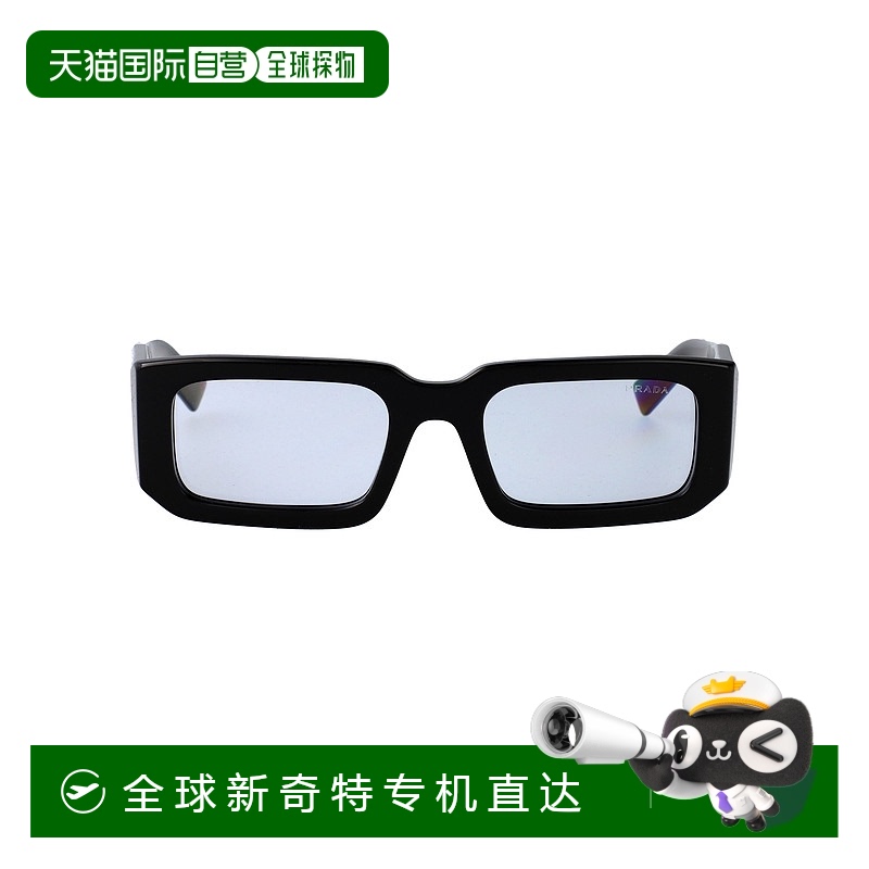 1h可退 欧洲直邮prada 男士 护目镜
